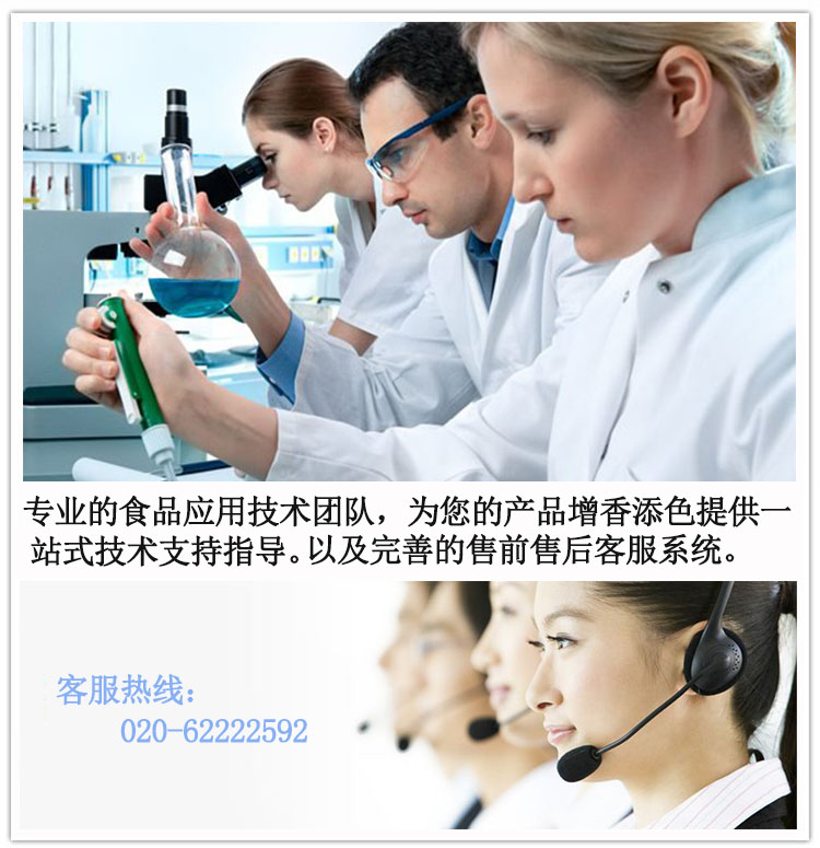 售后服務(wù)